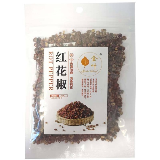 [11370] Szechuan pepper 30g