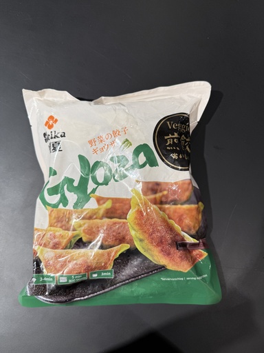 [11422] SEIKA Vegetarian gyoza  600g