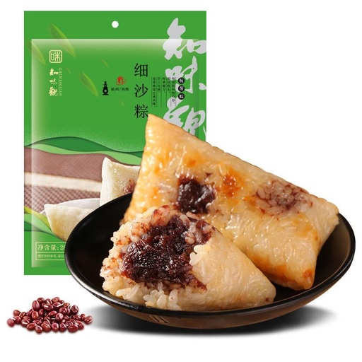 [11445] 知味观细沙粽两只装 280g