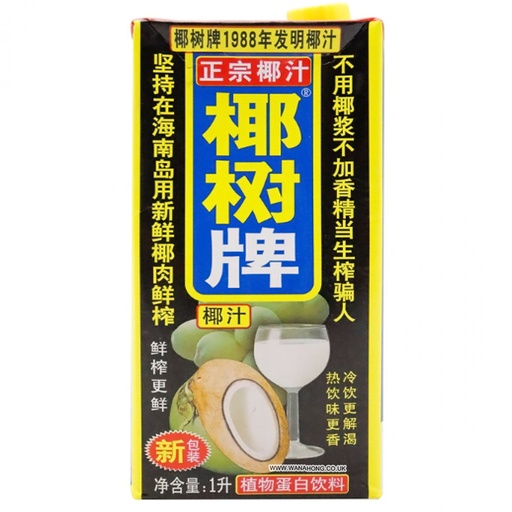 [11450] 椰树椰子汁 1L