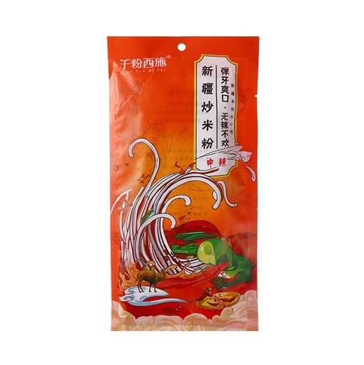 [11451] Xinjiang-style fried rice noodles 250g
