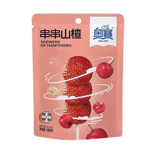 [11458] 奥赛串串山楂 108g
