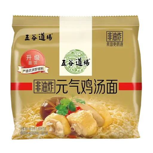 [11463] Instant Ramen Chicken Flavor 101g