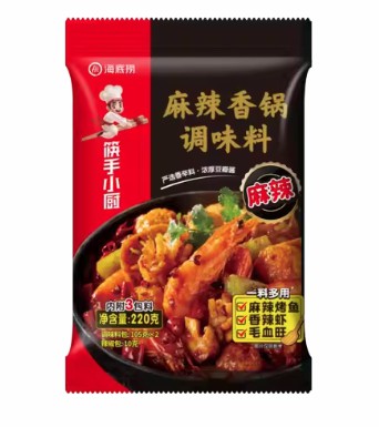 [10107] Haidilao Würzmischung für Malatopf (Dry Pot) 220g