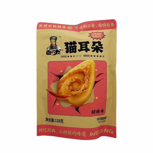 [11478] Knuspriger Snack Sweet & Spicy 138g