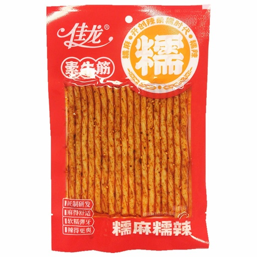 [11484] Spicy wheat gluten snacks 106g