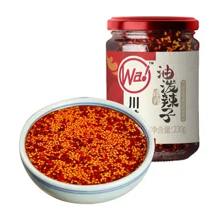 [11488] Knusprige Chili in Öl 320g