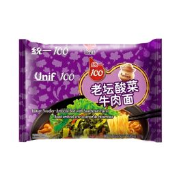 [11490] Instant noodles beef & sauerkraut 119g
