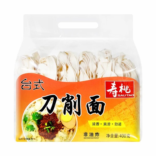 [11493] Taiwanese-style shaved noodles 400g