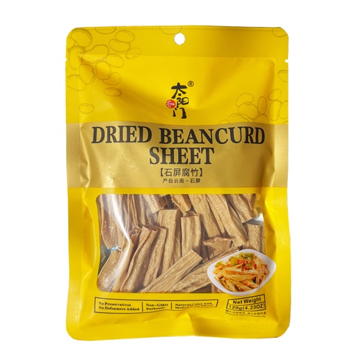 [11496] Dried tofu leaves for hot pot 120g