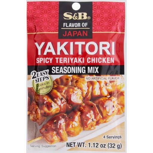 [11512] S&B Yakitori Seasoning Mix 32g