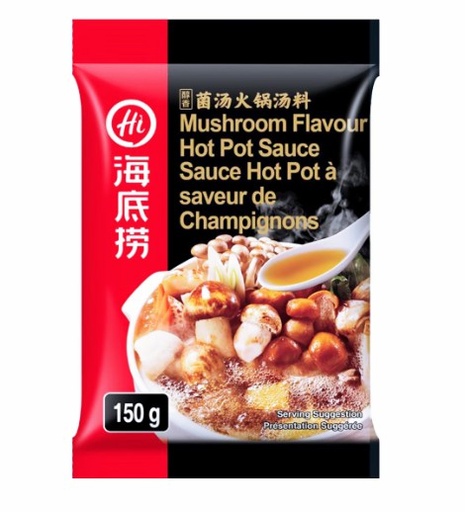 [10111] Haidilao Mushroom Hot Pot Soup Base 150g