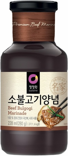 [11525] OFOOD Bulgogi Rind 280g