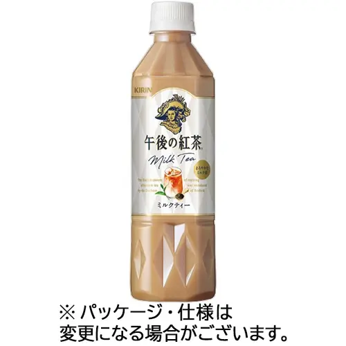 [11539] Kirin Afternoon Tea 500ml