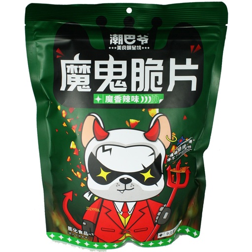 [11545] Teufel Chips Spicy 200g