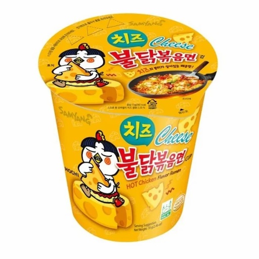 [11564] SAMYANG Buldak Cheese 70g