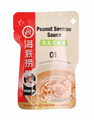 [10116] Haidilao Hot Pot Dipping Sauce — Peanut & Sesame Sauce 100g
