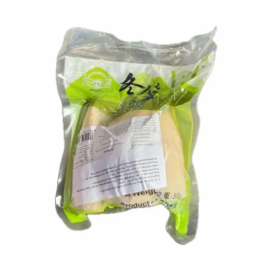 [11611] Bamboo Shoots 500g