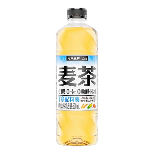 [11613] Gersten-Tee zuckerfrei 600ml