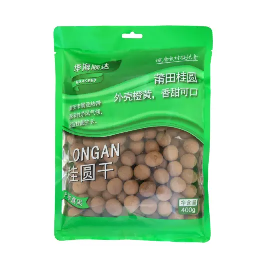 [11617] dried longan 400g