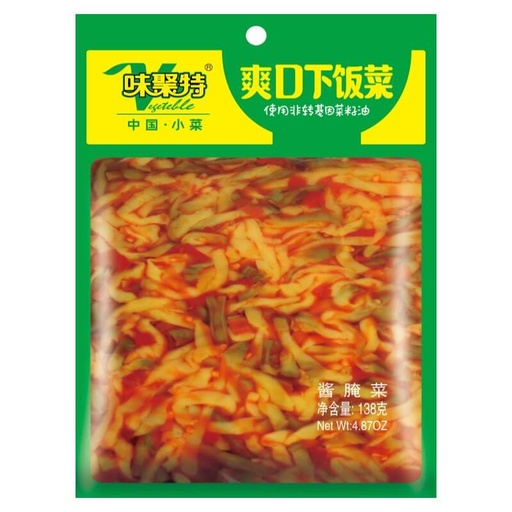 [10152] Weijute Spicy Pickled Vegetable Mix 138g