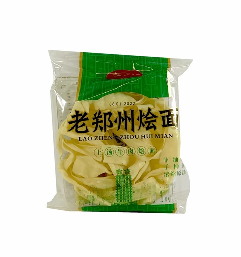 [11661] Henan-style noodle soup with beef flavor 110g