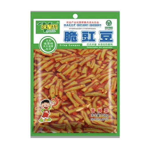 [10155] Weijute Crispy Pickled Cowpeas 138g