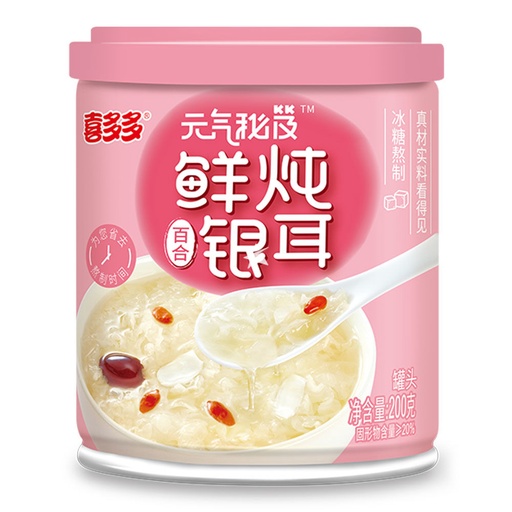 [11664] Cooked Silver Ear Lily Soup 0 200g