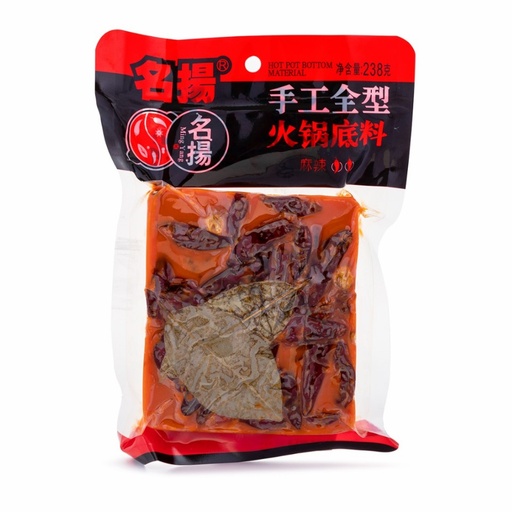 [11666] Soup base for hot pot spicy 238g