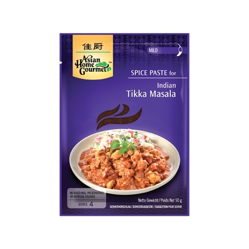 [11683] AHG spice paste Tikka Masala 50G