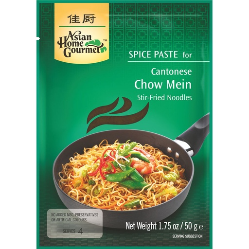 [11686] AHG Seasoning Paste Chinese Chow Mein 50g