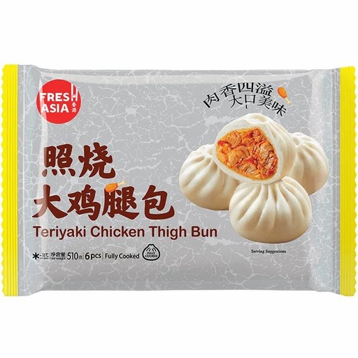 [11704] Bao with Chicken Teriyaki 240g