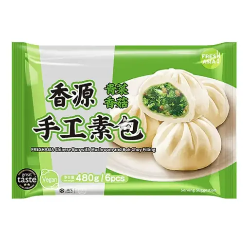 [11724] Bao with shiitake spinach filling 480g
