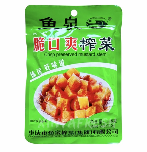 [10162] Yuquan Crunchy Pickled Mustard Stem 118g