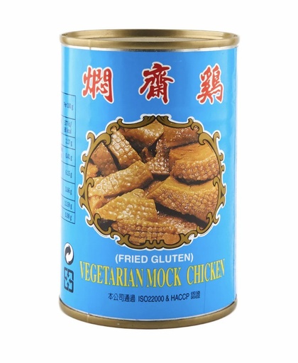 [10176] 伍中 闷素鸡 280g
