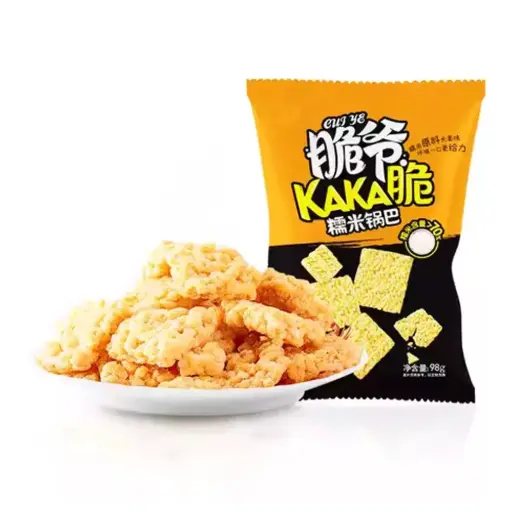 [11787] Knusprige Klebreis Cracker Krabben Geschmack    98g