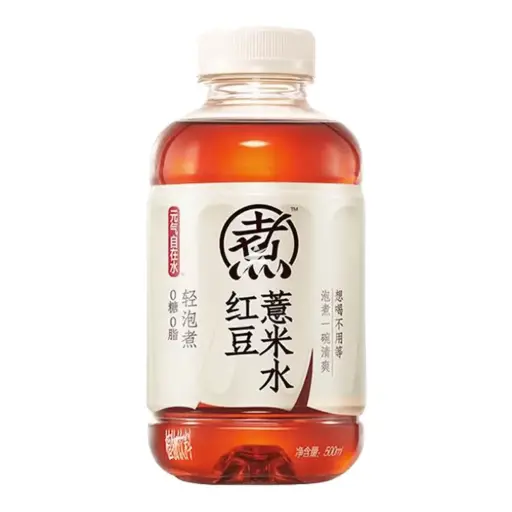 [11797] Drink with red beans and Job's tears 500ml
