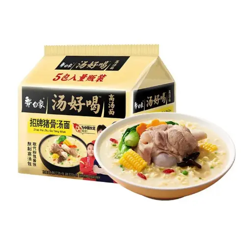 Baixiang Instant Noodles – Signature Pork Bone Broth