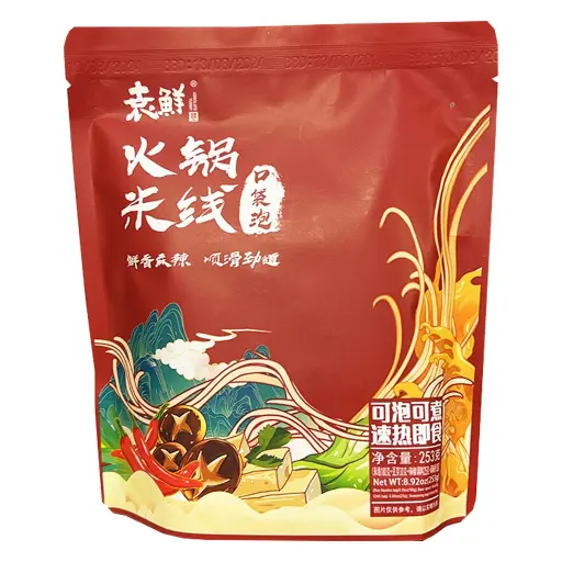 [11815] Hotpot rice noodles 253g