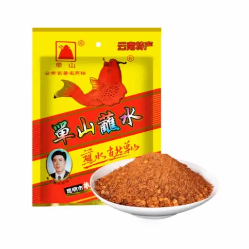 [11824] Chili powder 50g