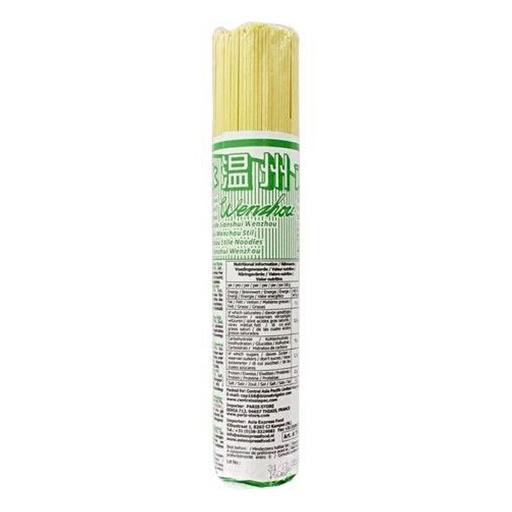[10186] 鹰球牌 温州面干 碱水面 454g