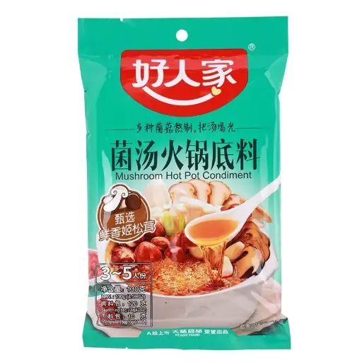 [11916] 好人家 菌汤火锅底料 130g