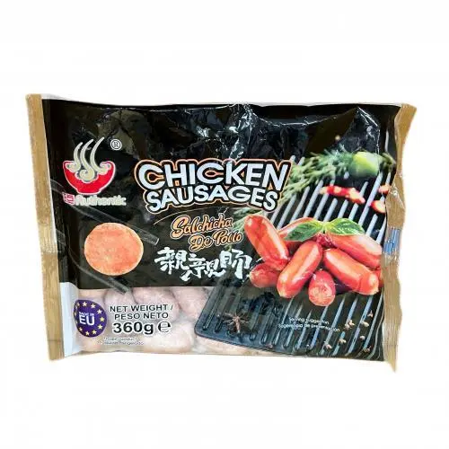 [10218] AUTHENTIC Hähnchenwürste 360g