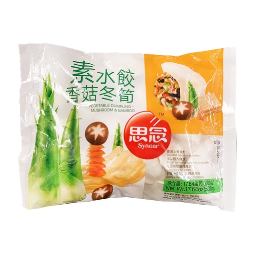 [10237] Dumpling Pilz & Bambus 500g