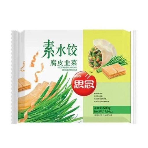 [10238] Vegetarian Dumplings with Bean Curd & Chives 500g