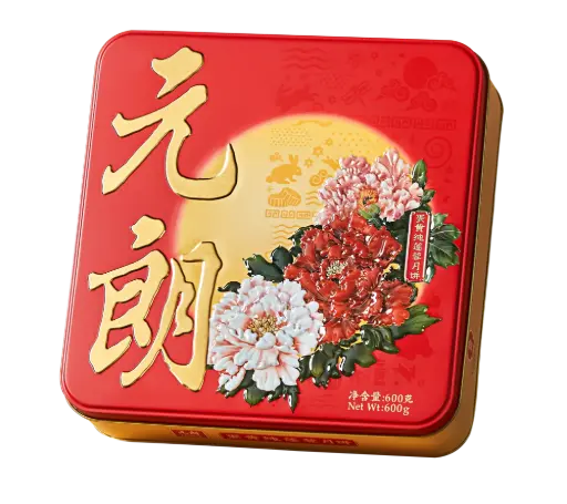 [11984] 元朗 蛋黄白莲蓉月饼 600g