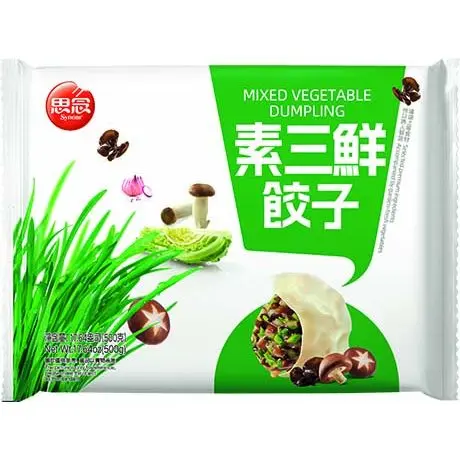 [10239] Dumpling 3 gemüsen 500g