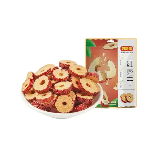 [12001] Getrocknete rote Datteln 200g