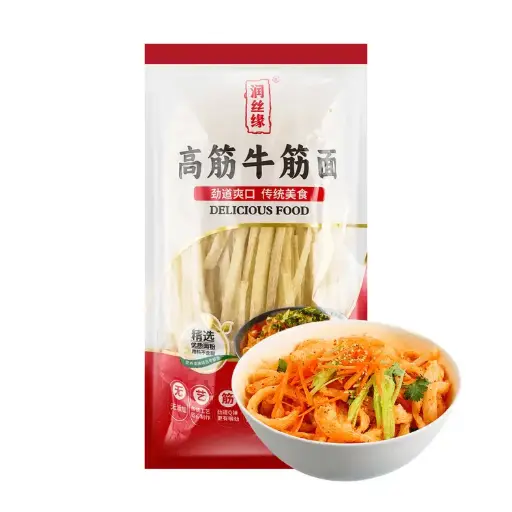 [12038]  Weizennudeln 250g