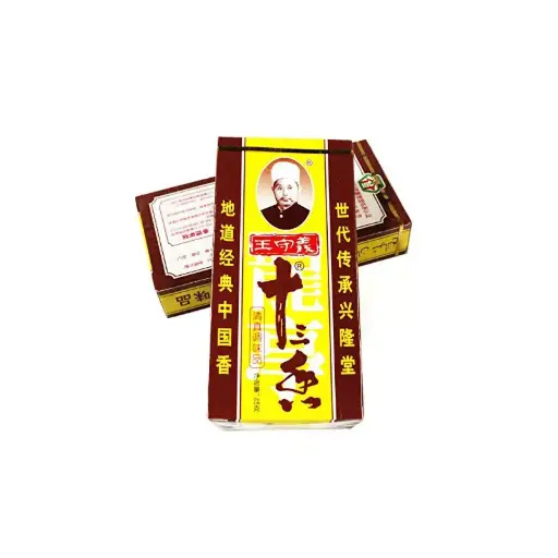 [12061] Wangshouyi Gewürzmischung Pulver 45g